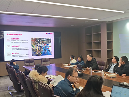 宝威在线登录_宝威（中国）年度安全工作会议：压实责任，护航发展
