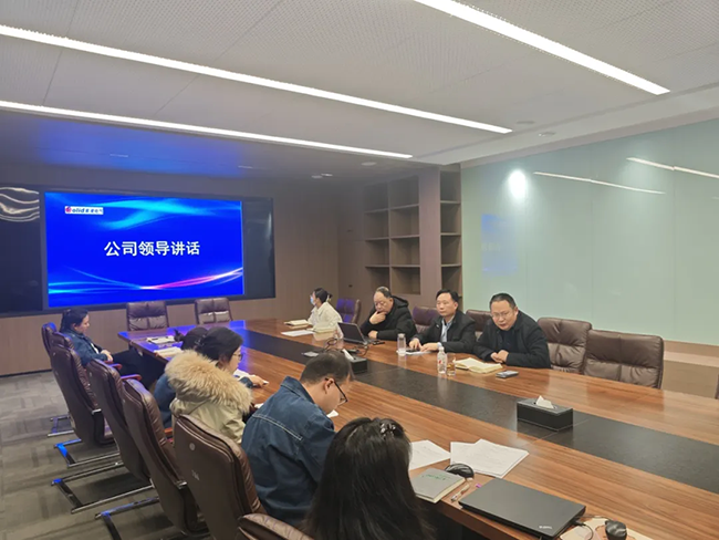 宝威在线登录_宝威（中国）年度安全工作会议：压实责任，护航发展