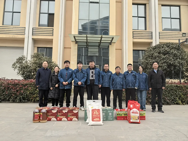 宝威在线登录_宝威（中国）新春慰问送关怀，节前安全督导保平安